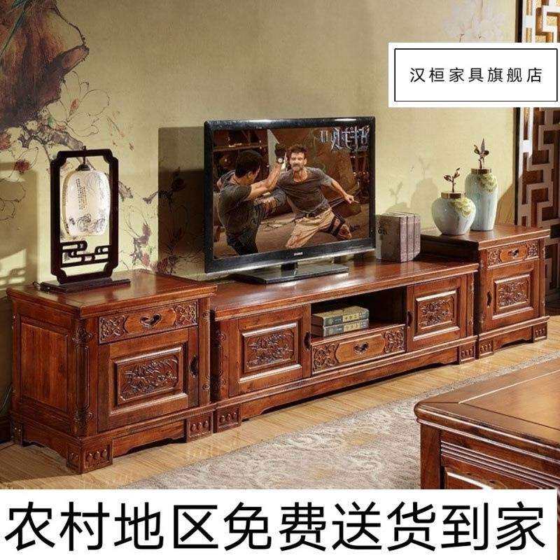 香樟木电视柜实木电视柜客厅组合影视柜中式伸缩地柜