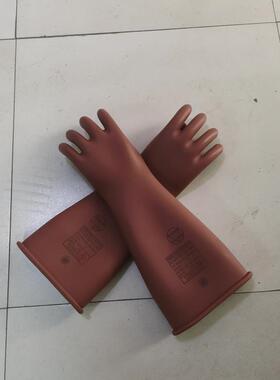日式YS101-91-01绝缘手套10kv美式带电作业YS101-91-02高压手套