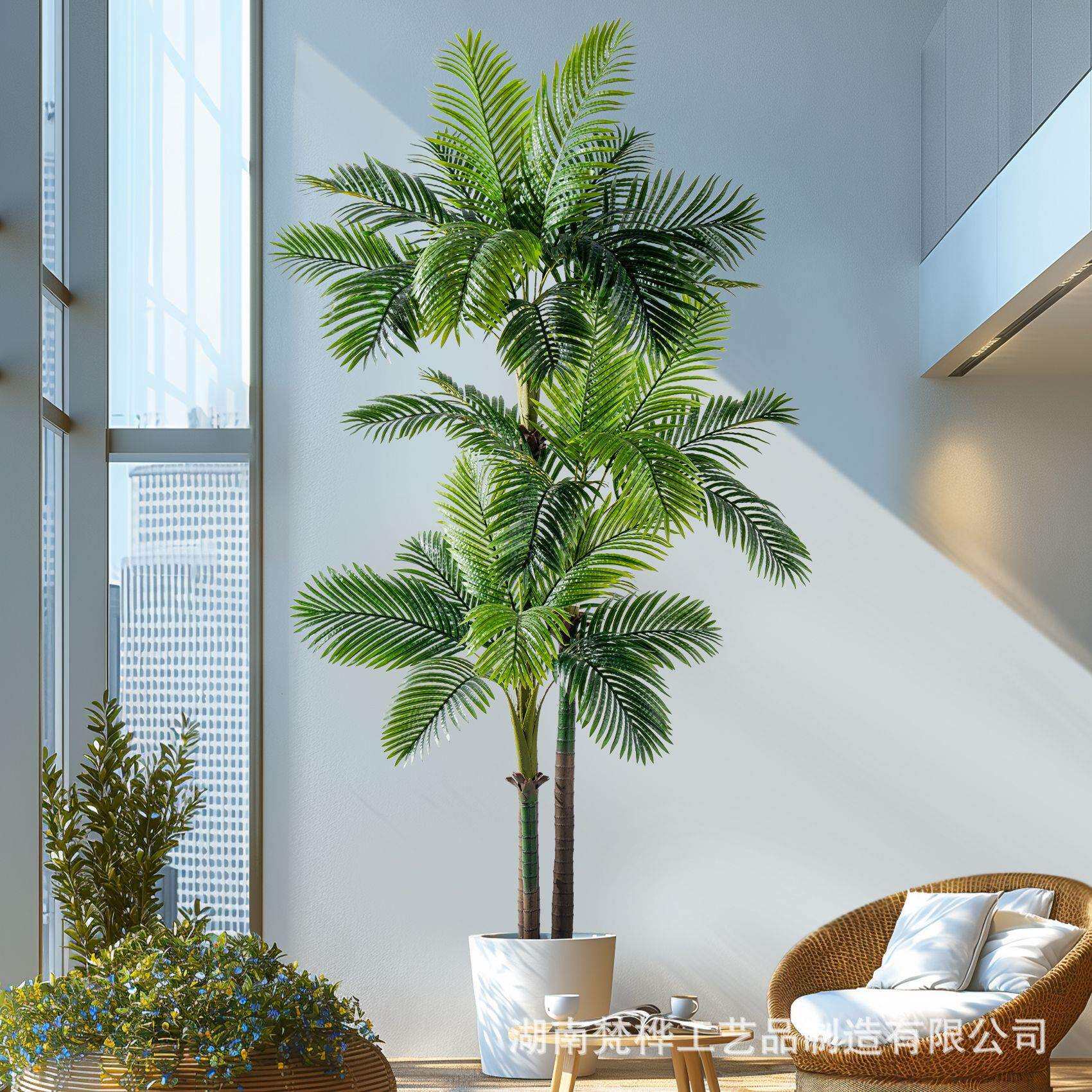 大型仿真绿植棕榈葵椰子树室内假植物散尾葵针葵盆栽阳台客厅装饰
