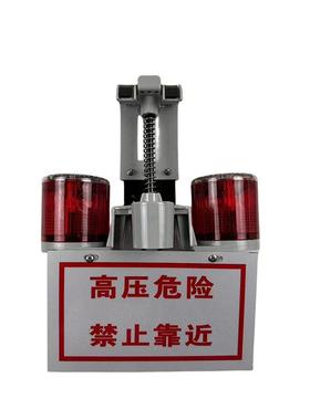 太阳能警示灯高压线智能架空导线线路警示装置电力电网防碰撞