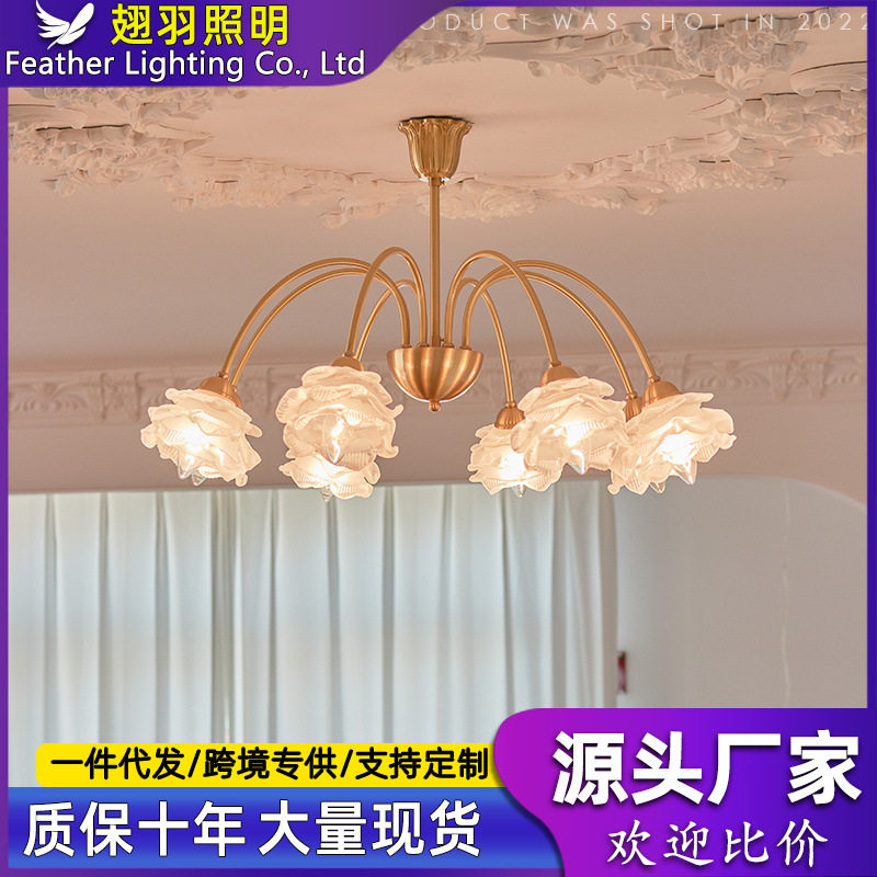 现代法式复古全铜玫瑰花吊灯 卧室客厅书房美式欧式轻奢灯具