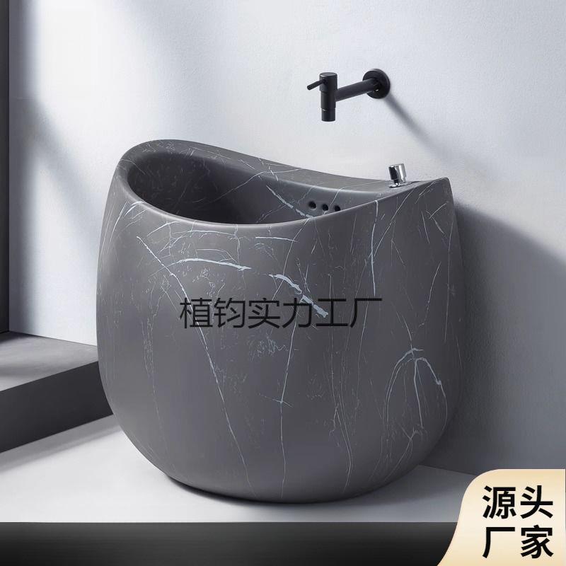 洗拖把池陶瓷家用阳台卫生间拖布池彩色墩布池子户外庭院北欧蛋形