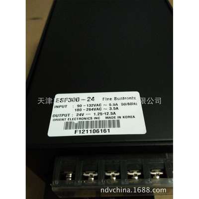 FINESUNTRONIX华仁电源ESF300-24电源1