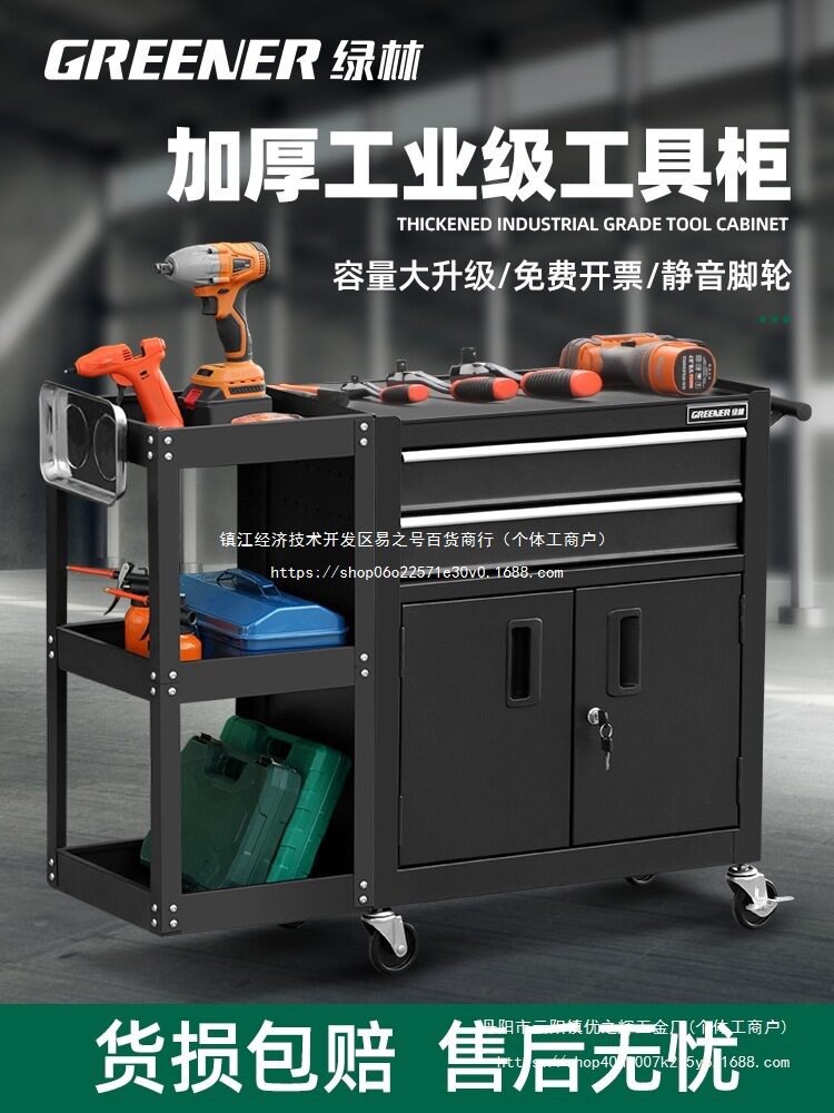 工具车工具柜汽维修箱小推车间用移动抽屉式多功能纹身工批发其他