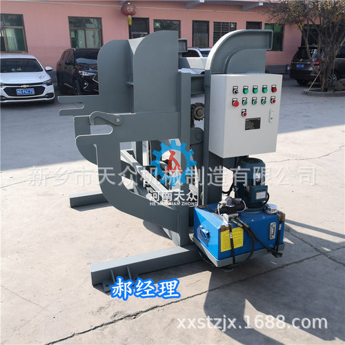 660L 120L  240L 垂直翻转机 垃圾桶提升翻转机   周转箱提升机