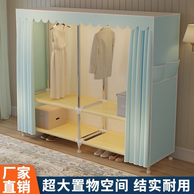简易衣柜家用加固多层组合小户型落地式室内立式通用组装布衣柜
