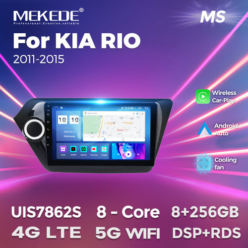 适用于11-15款起亚K2锐欧RIO安卓车载中控导航仪无线carplay