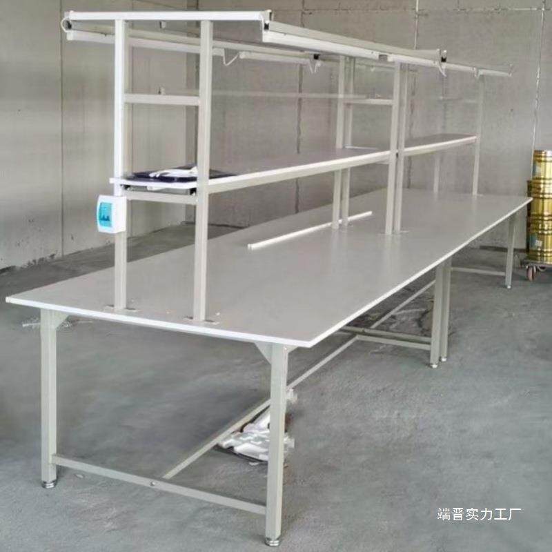 服装裁剪床制衣厂查货台检验桌子快递包装台纺织工厂流水槽工作台