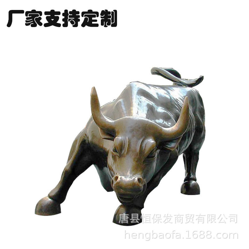 广场华尔街铜牛铸铜雕塑
