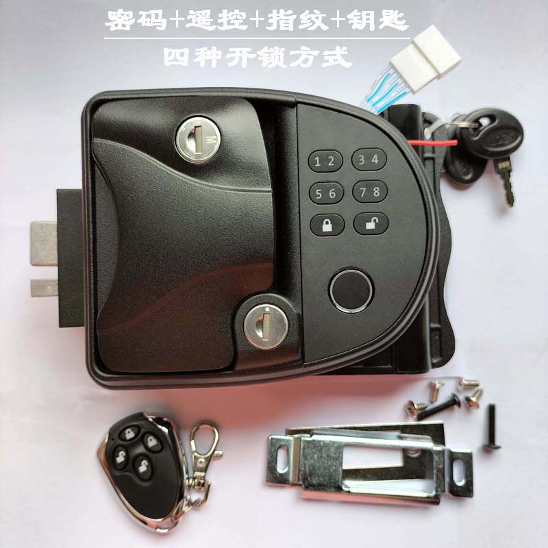 房车驾驶室货柜指纹密码智能锁
