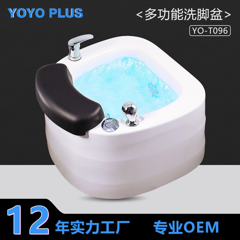 沐足疗店用自动电动按摩养生泡脚洗脚盆桶批发玻璃钢足浴盆