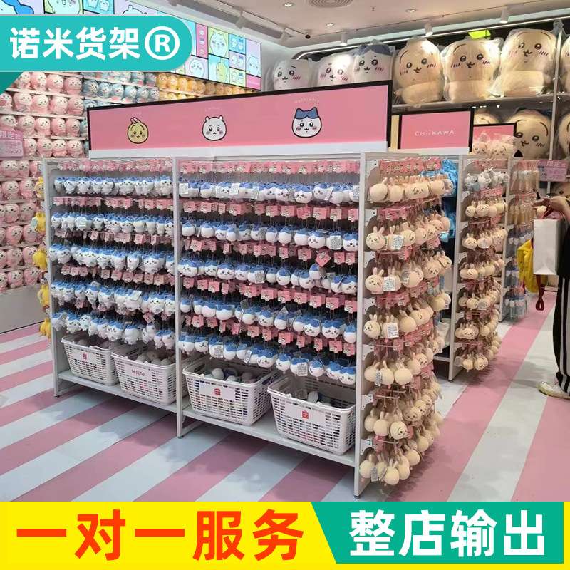 名创文具店中岛柜展示台货架精品店饰品店展示架双面优品中岛货架