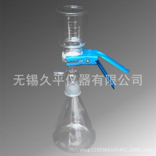 无锡久平溶剂过滤瓶FB-02T2000ml