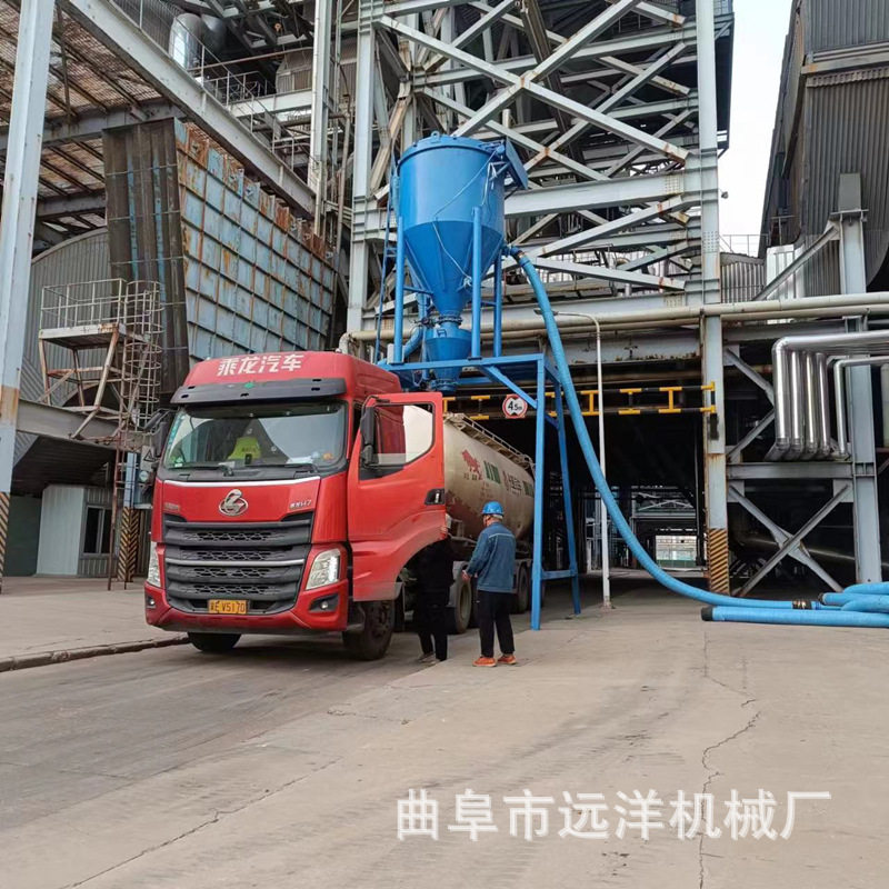 真空吸料机吨包活性炭装车机水泥清库吸灰机电厂高扬程清灰机