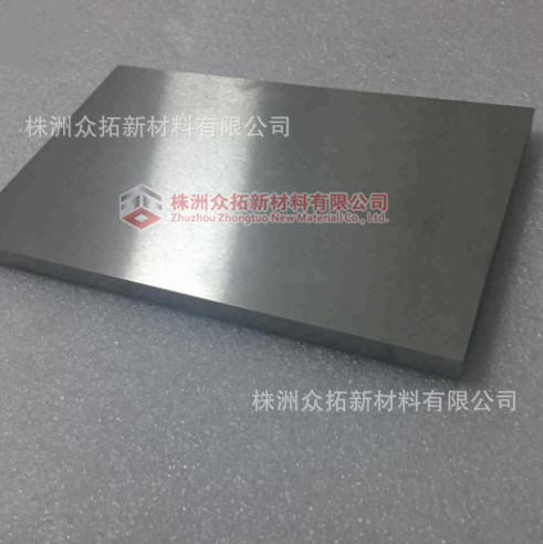 钼铼合金 经营各种铼合金金属材料