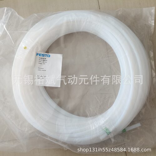 FESTO耐高温气管PTFEN-4X0,5-6X1-8X1-10X1,5-12X2-16X2,5-NT