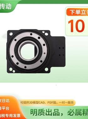 200mm中空旋转平台PTN200-18步进中空旋转平台中控旋转平台减速