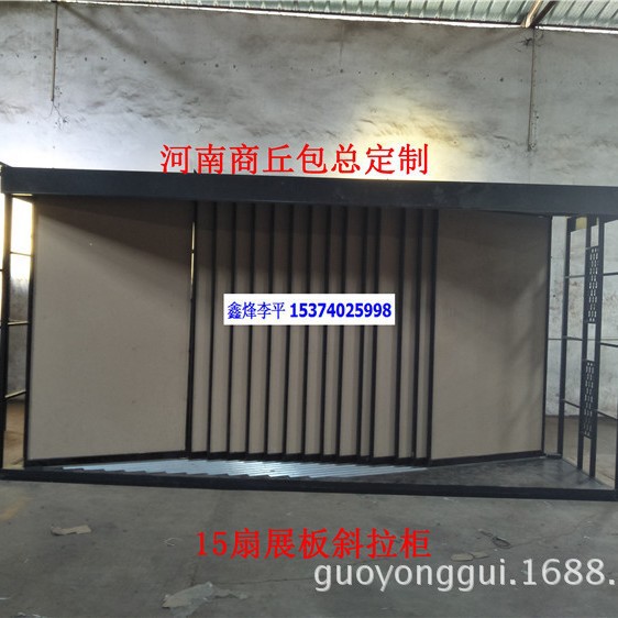 厂家直销斜拉式瓷砖展柜墙纸木地板展具硅藻泥展示架3060瓷砖铁架
