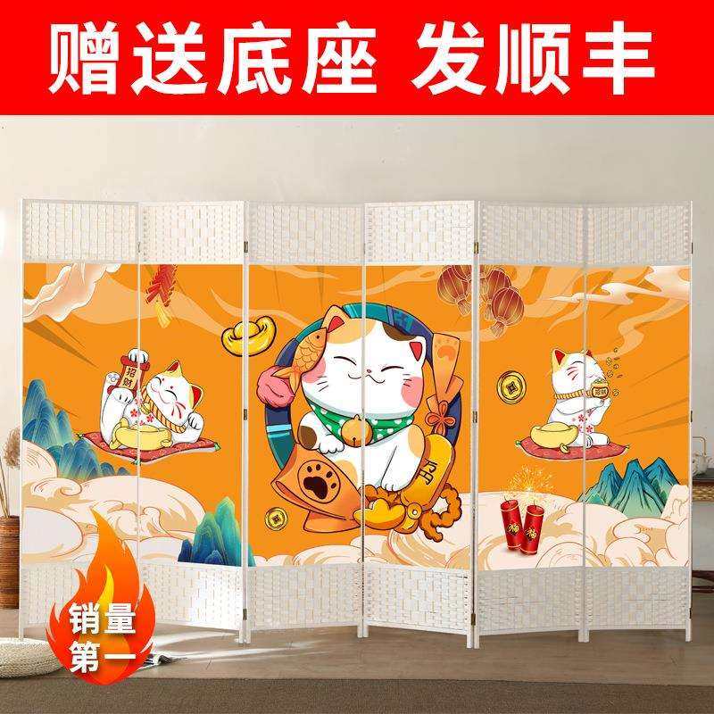 简易屏风折叠移动隔断墙卧室遮挡家用客厅现代简约办公室平风帘