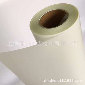 水性背胶正喷灯箱片 75机器打印灯箱片 户内自带背胶灯片室内数码