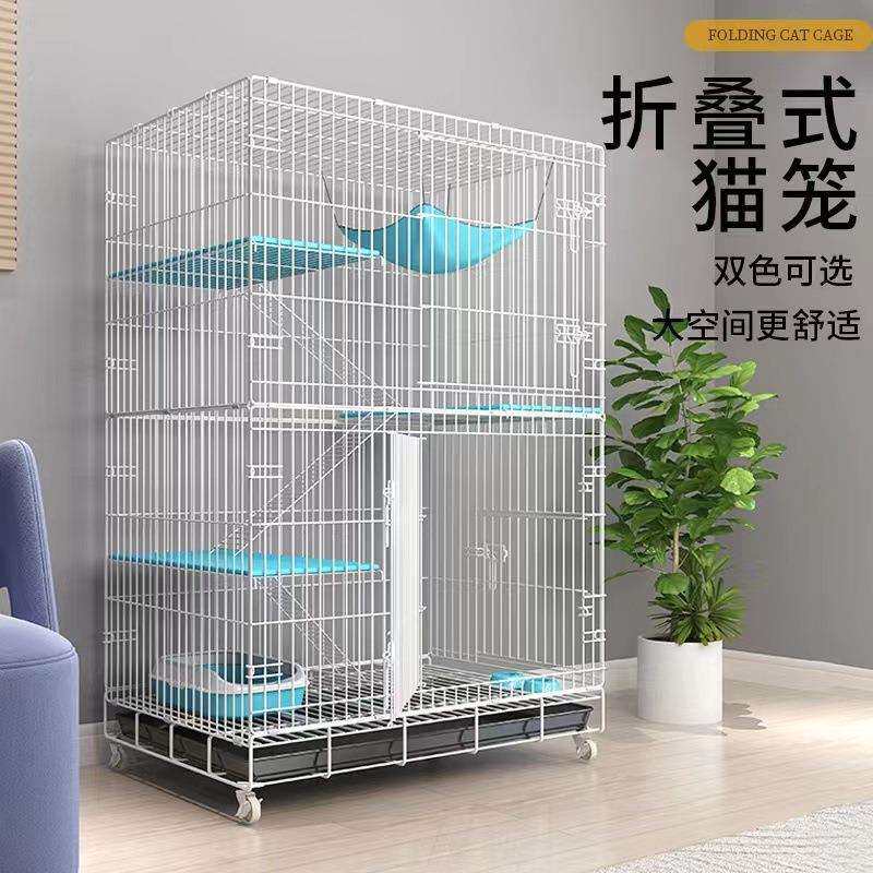 猫笼子家用室内自由空间带厕所一体猫窝外出携带三四层猫别墅