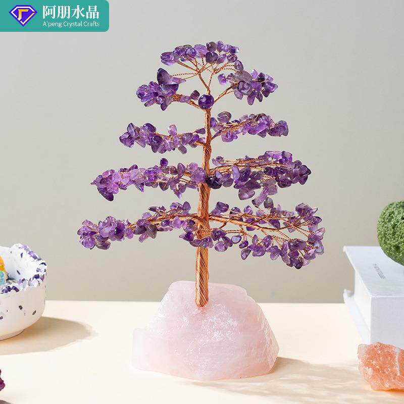 天然七彩水晶发财树摆件粉水晶原石底座招财水晶树家居客厅装饰品