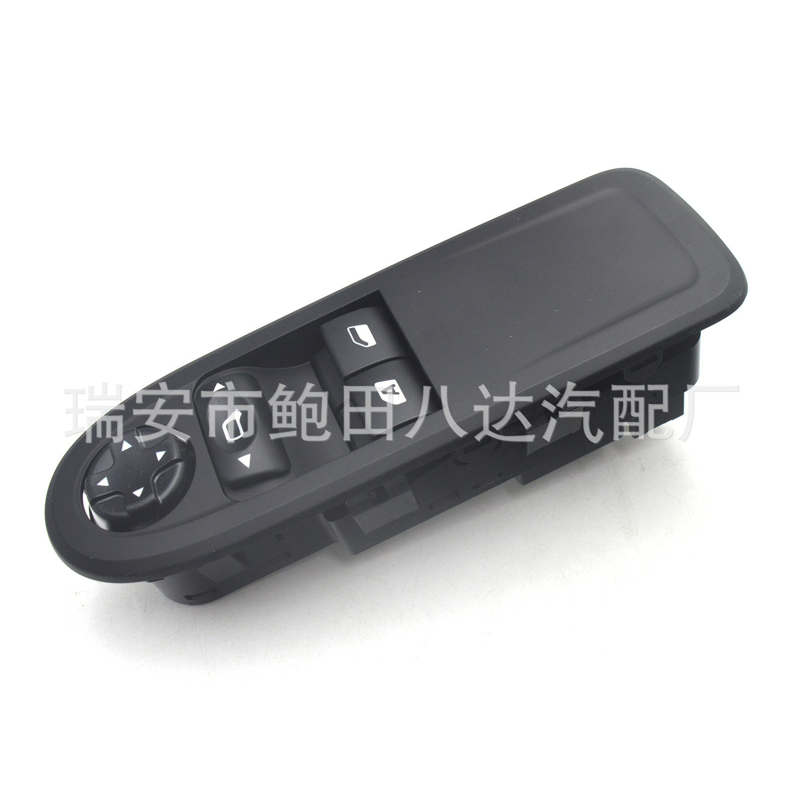 98012283XT 汽车车窗开关 玻璃升降器开关 适用雪铁龙