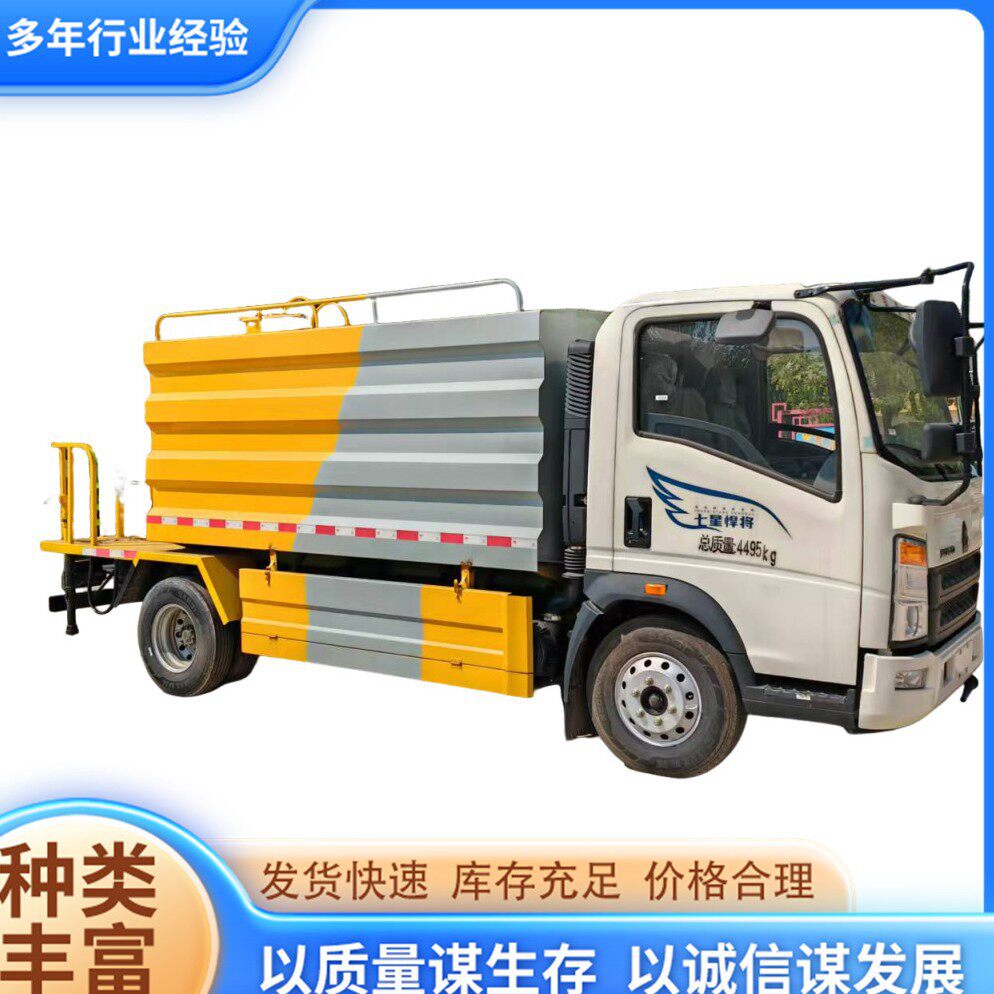 园林降尘洒水车12方雾炮喷洒车街道养护冲洗车