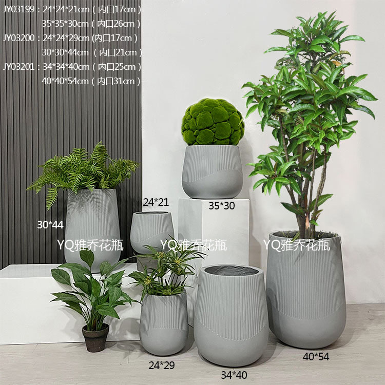北欧ing玻璃钢落地花盆浮雕家居园林别墅庭院绿植花艺软装摆设