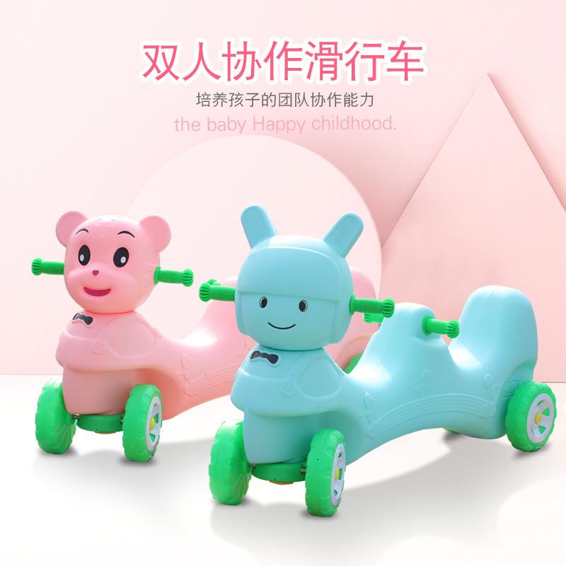 幼儿园多人团队协力车儿童集体协作玩具车双人卡通车感统训练器材