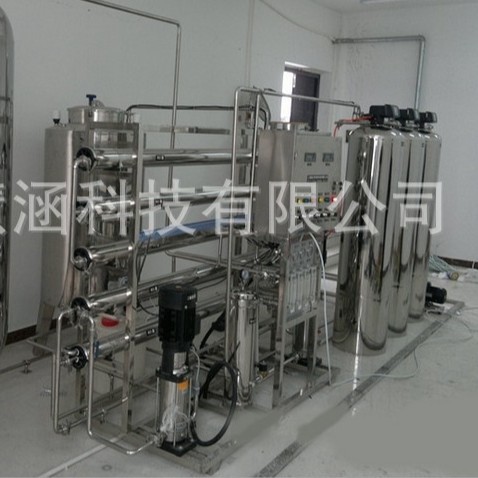 半导体纯净水化工医美电厂补给水用超纯水设备反渗透设备