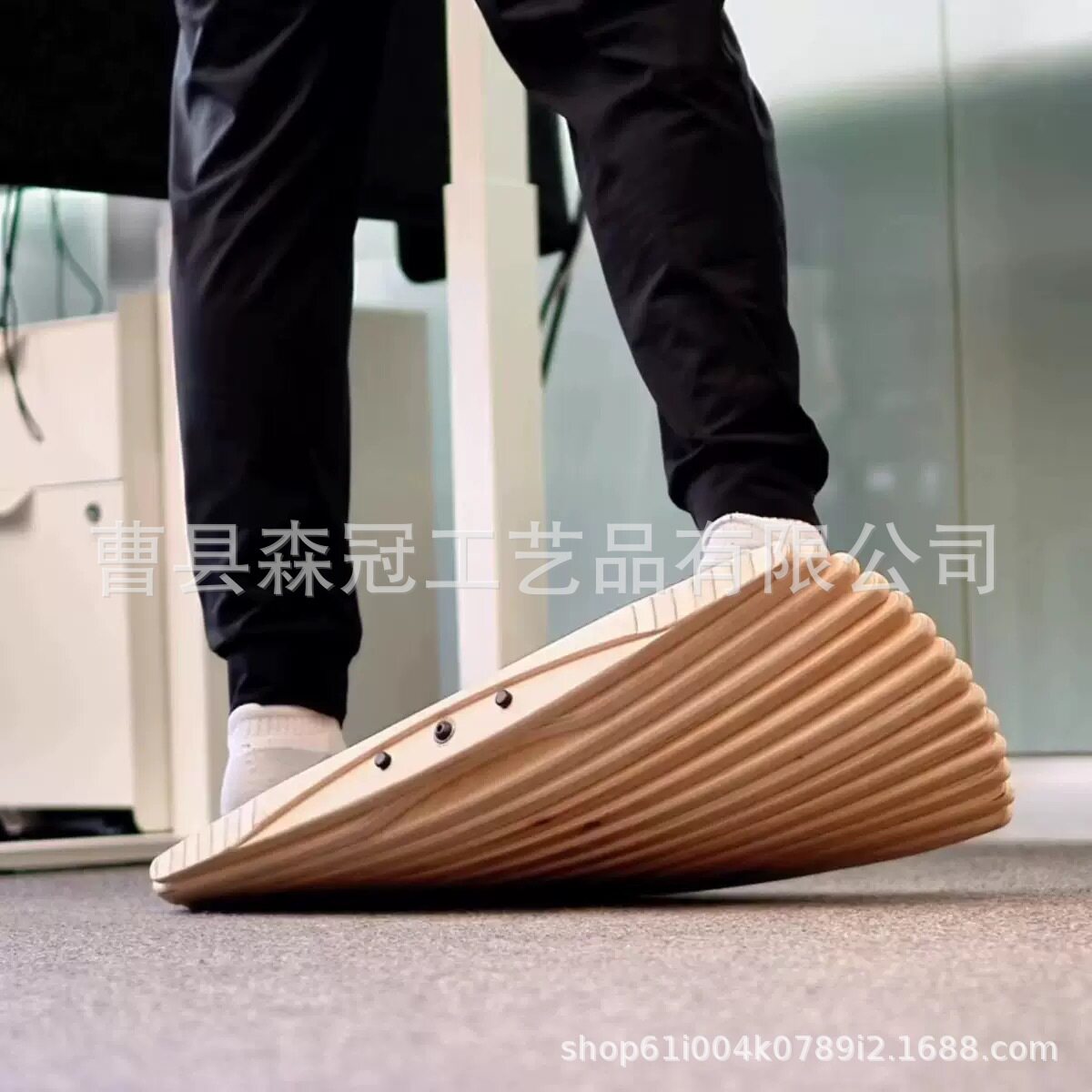 家用平衡板健身器材站立办公滑板足底按摩减压神器脚裸力量训练器