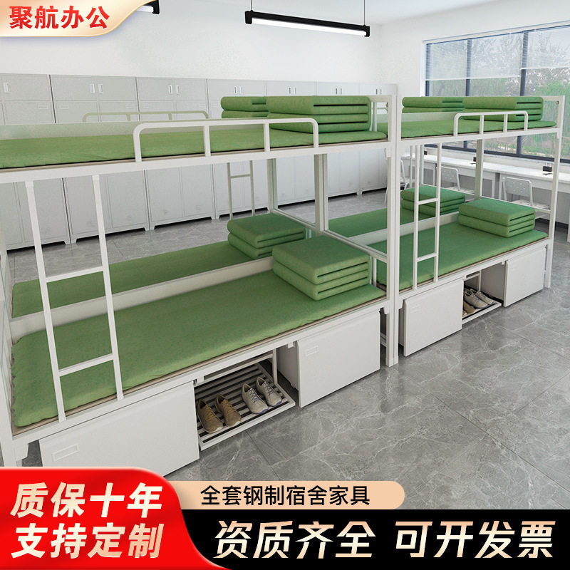 14款制式双层床营具单人床钢制上下铺带锁宿舍内务柜制式学习桌椅
