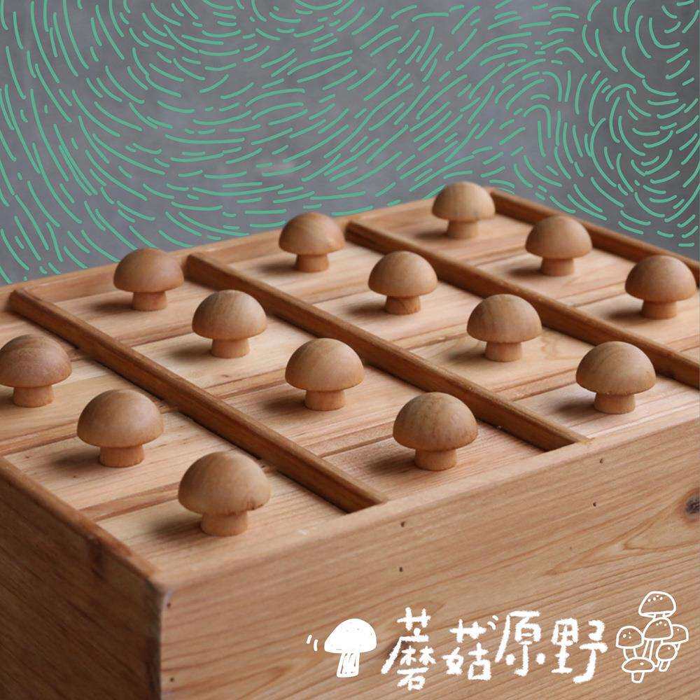 叁杉家居创意蘑菇抽屉桌面铅笔胶带收纳笔盒幼儿园复古木质收