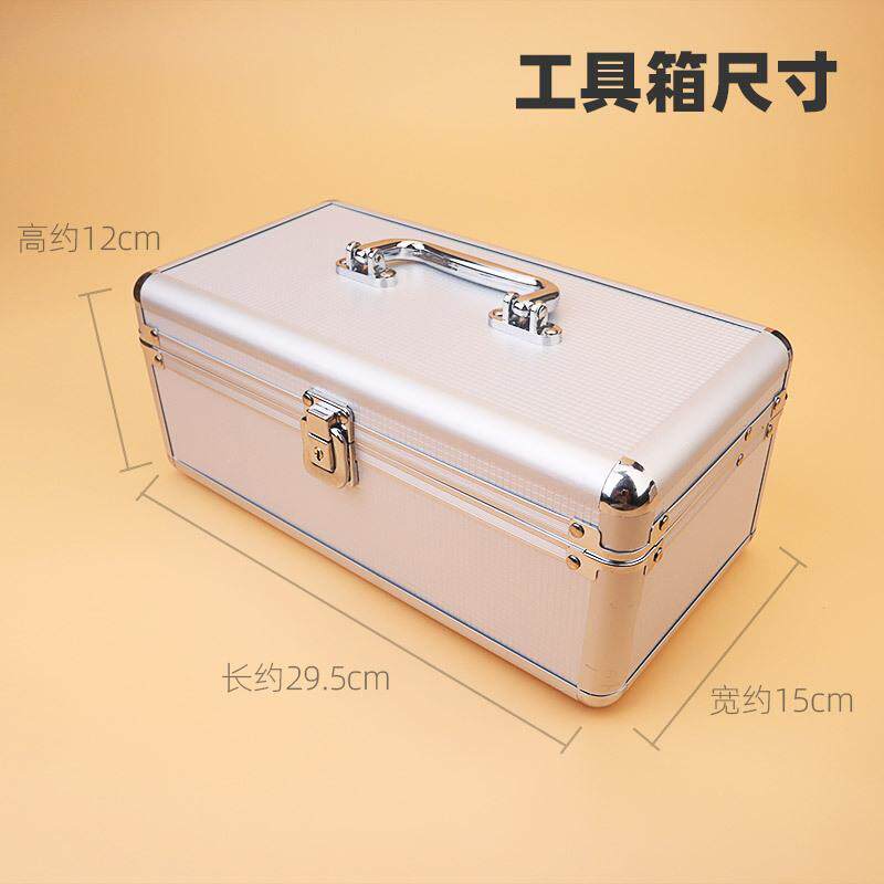 箱工具铝收纳合金手提采耳技师大号箱子盒双层套装足疗家用专业寸