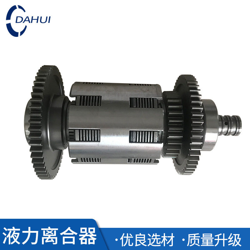 叉车配件批发 叉车变速箱离合器10吨合力叉车液力离合器总成变速