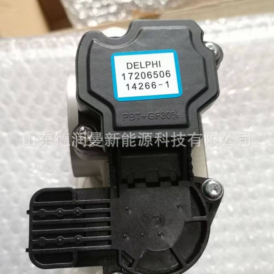5314215适用于2018年康明斯汽车配件节气门总成 燃油喷射节气门体