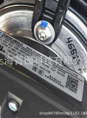 耐高温低燥音W3G200-HD01-03德国ebm轴流风机