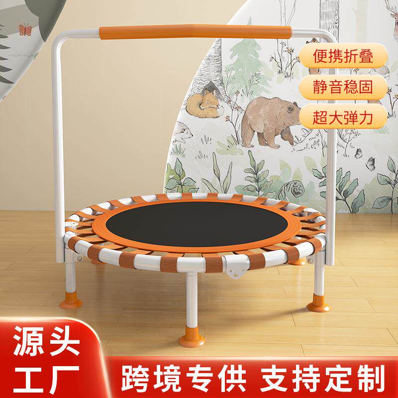 蹦床门型弹力带健身家用折叠弹跳床成人室内专用扶手蹦床