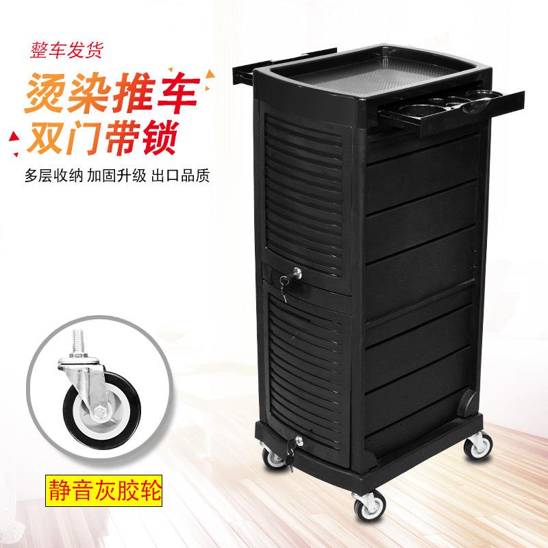 新款安全锁密封杠车理发店工具车发廊推车发型师烫染工作推车