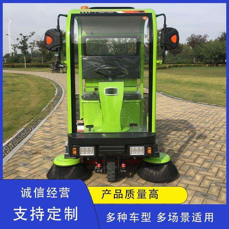 全封闭电动驾驶式扫地机灰尘垃圾电动清扫车全自动电动式扫地车