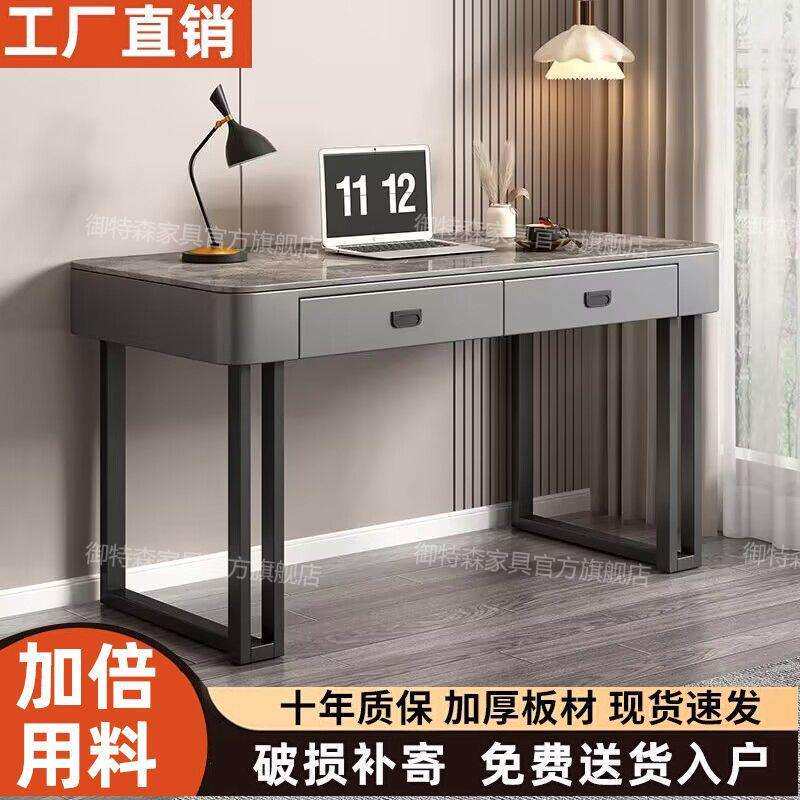 钢化玻璃电脑桌台式电竞桌子女生卧室书桌梳妆台一体办公桌椅组合