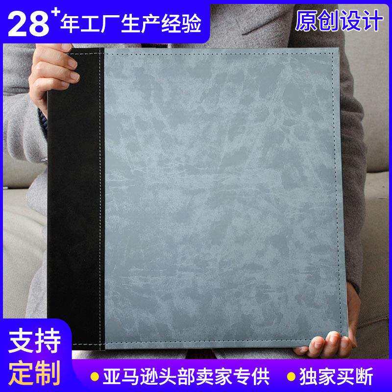相册影集相片相册本纪念册粘贴式覆膜家庭照片收纳册自粘式大容量