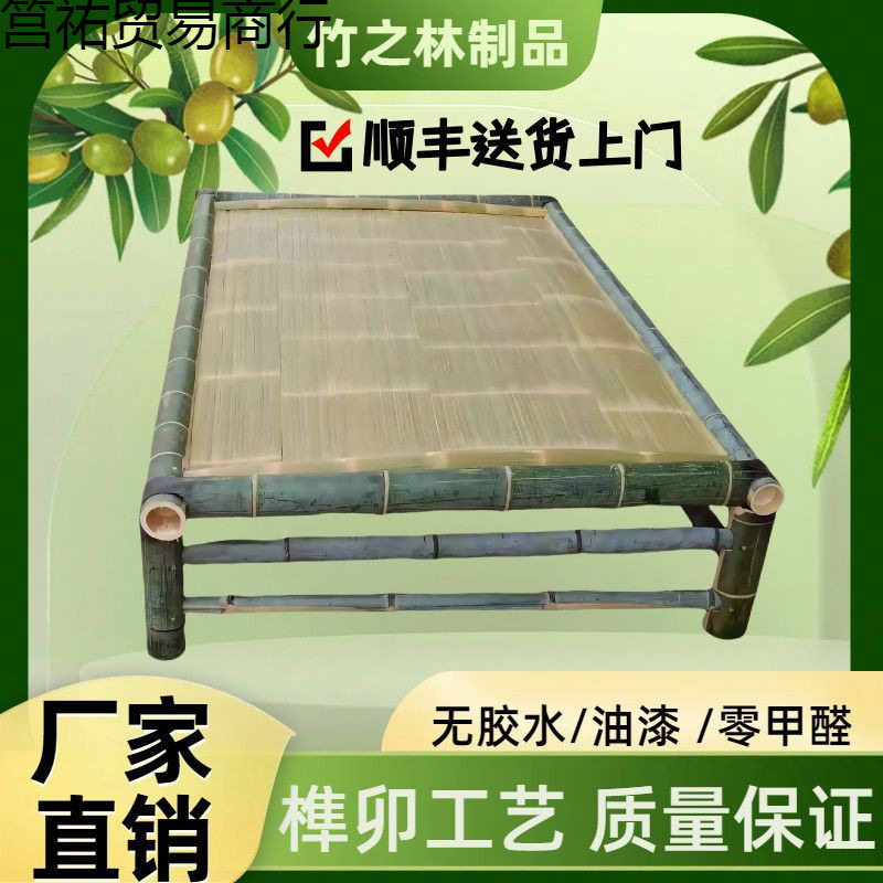 纯竹床竹编单人双人沙发罗汉床凉床民宿竹床竹椅长椅长凳