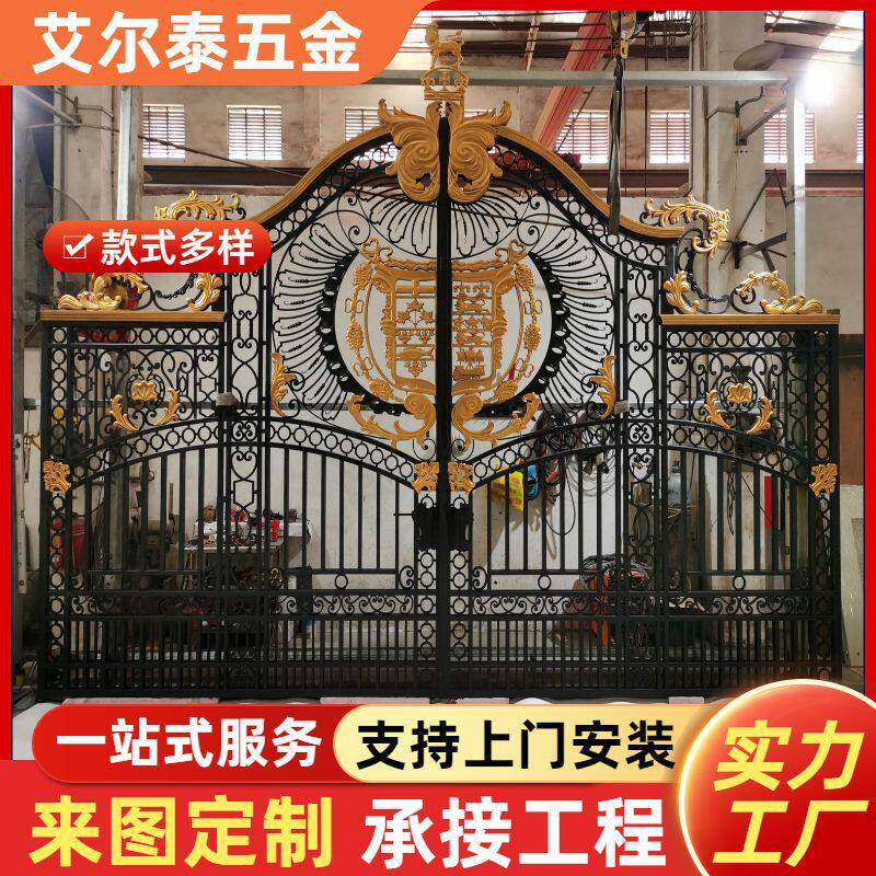 欧式铝艺大门双开门庭院别墅小区农村自建房铝合金入户门防盗大门