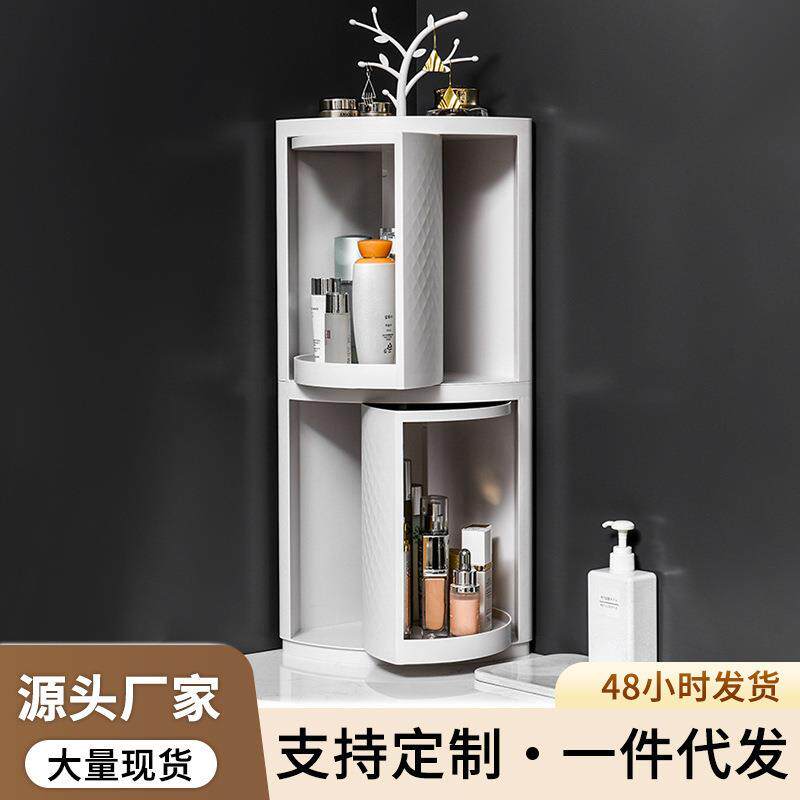 浴室转角三角置物架卧室厨房卫生间墙角整理储物柜防尘旋转收纳架