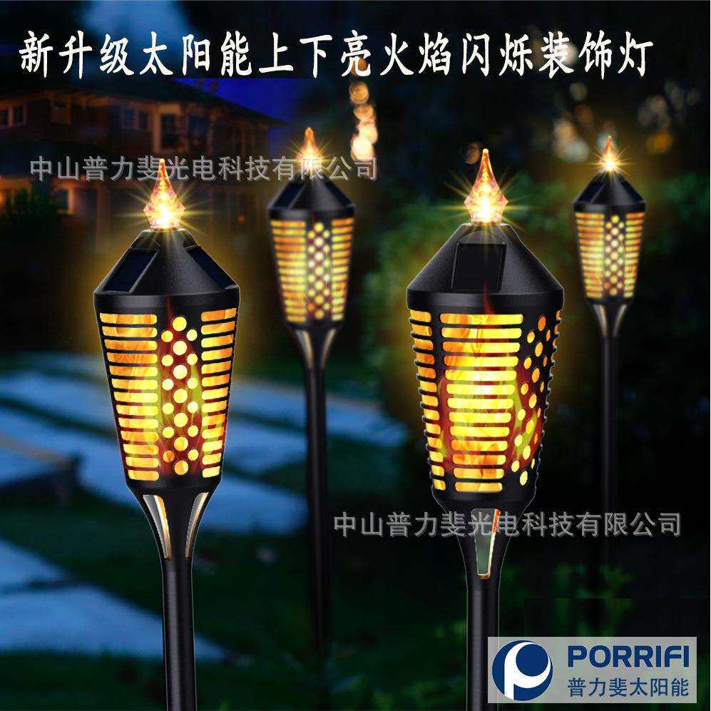 直销太阳能火焰灯户外庭院花园别墅草坪灯LED仿真火把地插灯