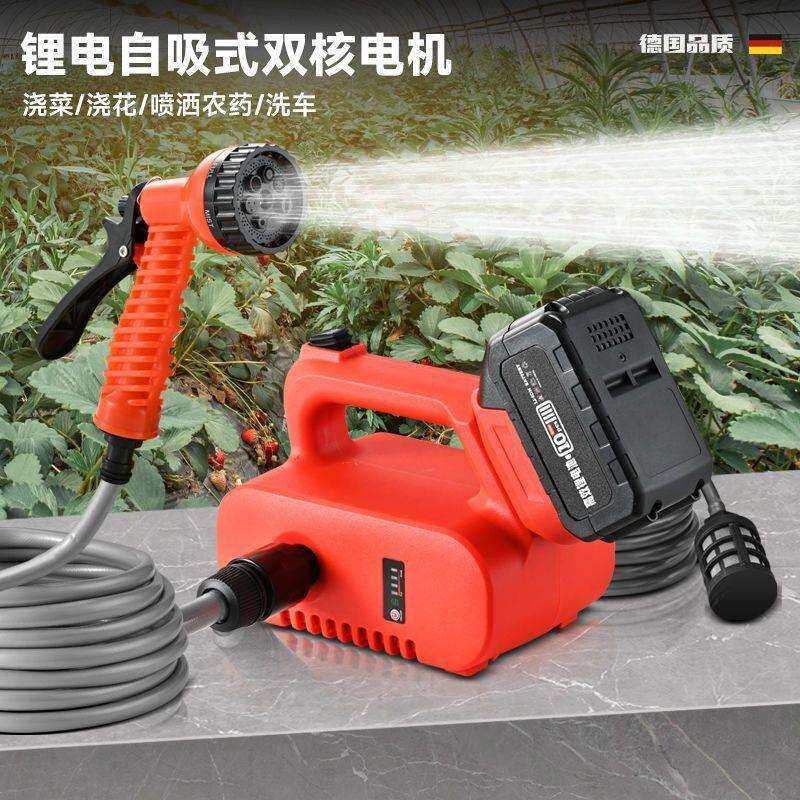 锂电充电式小型抽水泵农用灌溉浇水机菜园浇菜神器多功能自吸水泵