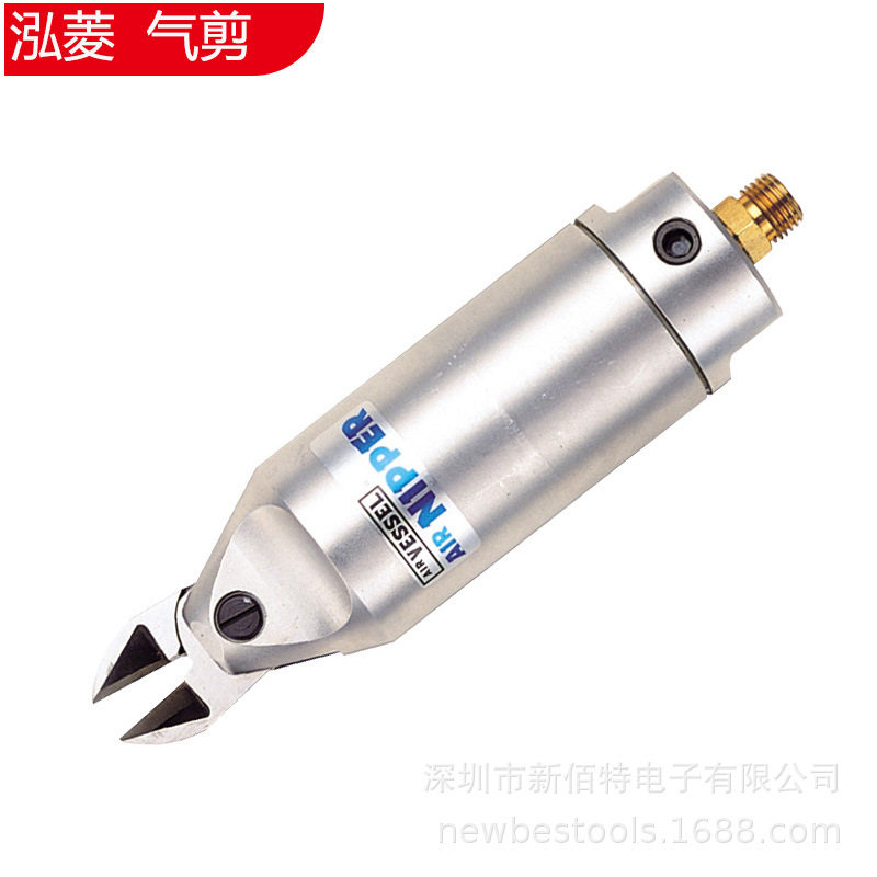 气动剪刀GT-NR剪刀头不含塑料水口剪切软线