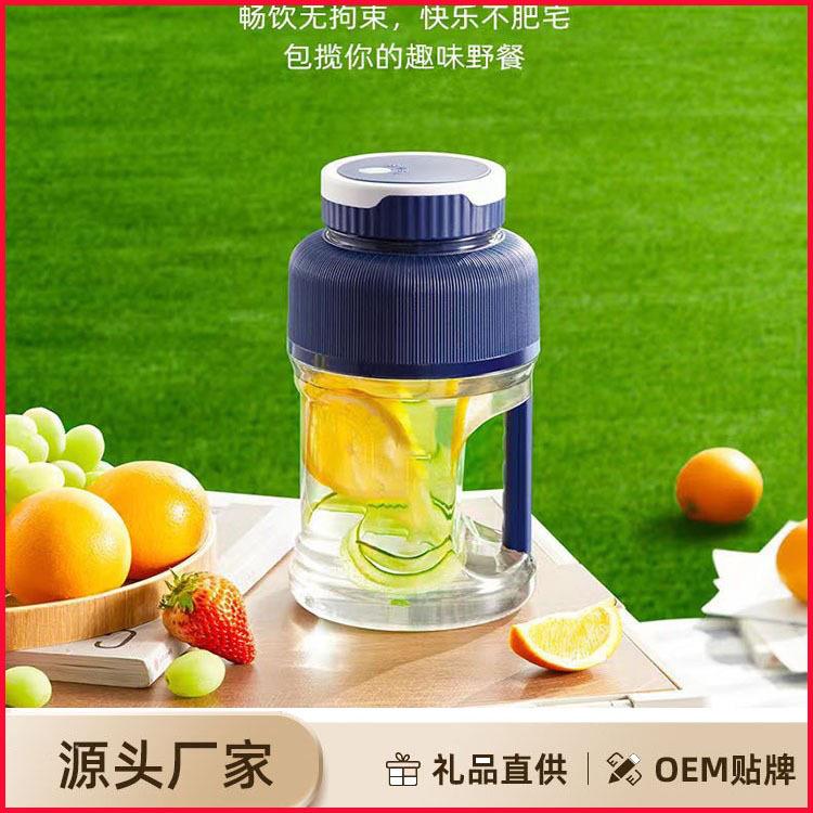 网红榨汁桶新款无线电动充电便携式榨汁杯小胖吨吨桶电动型榨汁机